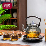 CLITON煮茶壶玻璃茶具泡茶器电陶炉耐高温带过滤家用玻璃茶壶套装1壶4杯