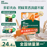 英氏（Engnice）婴幼儿夹心米饼蟹田大米蓝莓葡萄味宝宝零食磨牙饼干 营养米饼42g