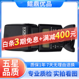 佳能/Canon 430EXII 580EX II 600EX 一代 二代 闪光灯 二手影棚器材 95新 佳能 430EX II 闪光灯