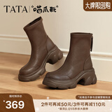 他她（TATA）加绒喵爪靴2025秋冬百搭时装靴女瘦瘦短靴新款弹力靴CEG07DZ5 啡色 37