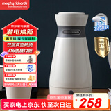 摩飞电器（Morphyrichards）电水壶电热水壶 0.5L旅行便携式烧水壶316不锈钢随行冲奶泡茶办公室养生保温杯电热水杯MR6080