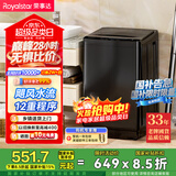 荣事达（Royalstar）洗衣机10公斤全自动波轮大容量家用健康桶自洁宿舍租房 以旧换新 家电国家补贴RB10030J