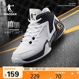 乔丹男鞋篮球鞋磨砺减震耐磨秋冬密网低帮学生实战球鞋