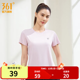 361°短袖男速干t恤新款夏季弹力吸湿排汗运动t恤男圆领跑步健身速干衣 【女款】千禧粉 M