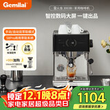 格米莱（GEMILAI）【新品&政府补贴】意式半自咖啡机家用蒸汽美式浓缩奶泡机小型办公室萤火虫G3003B不锈钢