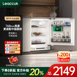 领厨台下嵌入式卧式小冰箱一级能效对开门内置内嵌矮岛台电冰箱家用底部散热超薄橱柜一体隐藏式小户型 单台L5C（单冷藏120L）-768mm高