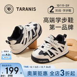 泰兰尼斯秋冬季婴儿学步鞋网布加绒防踢防滑面包鞋1-3岁男女宝宝机能童鞋 白/黑 秋季超纤 24 鞋内长15.5cm适合脚长14.5