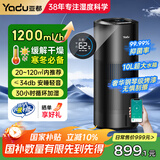 亚都（YADU）无雾加湿器 大容量母婴除菌 冷蒸发办公室家用卧室客厅空气增湿机1200ml/h 落地式轻音S12大海浪