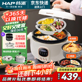 韩派电压力锅三格鸳鸯锅家用高压双胆电饭煲大容量多功能智能高压力电饭煲鸳鸯胆火锅压力锅 三味鸳鸯锅 4L