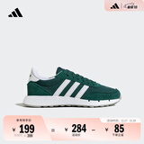 adidas RUN 60s 2.0复古休闲舒适跑步鞋男女阿迪达斯官方轻运动   森林绿/白色/金属灰   40