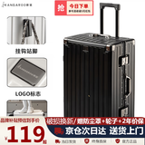 袋鼠铝框带LOGO行李箱大容量拉杆箱男女抗压耐磨密码旅行箱硬壳皮箱 曜石黑 【带LOGO/加厚箱体】 28英寸 多人长途旅行