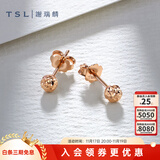 谢瑞麟（TSL）18K玫瑰金耳钉素金基础款彩金耳环耳饰女AG541 K金耳钉