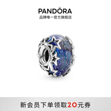 潘多拉（PANDORA）幽蓝星河玻璃串饰蓝色925银星星串珠时尚生日礼物送女友 790015C00 均码