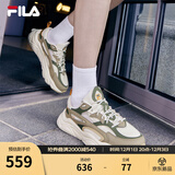 斐乐（FILA）官方男鞋网面透气老爹鞋运动鞋夏新款火星1S休闲鞋 奶油白色/香菜棕-CA 43