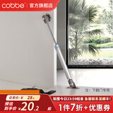 卡贝（cobbe）气撑液压杆支撑杆柜门吊柜橱柜伸缩气动杆上翻门下翻门缓冲器 下翻门专用（承重10kg）