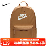 耐克（NIKE）男女双肩包背包 电脑包旅行包书包 DC4244-224 亚麻