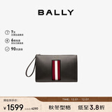 BALLY巴利【秋季焕新】男包条纹手拿包手抓包信封包6302464 礼物