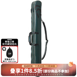 达亿瓦（DAIWA）HERA鲫鱼系列 台钓竿包收纳袋 坐垫背包段差 台钓钓鱼装备渔具包 竿包LT130-2P(C) 金属绿
