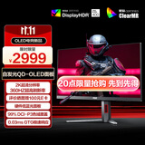 AOC 26.5英寸2K 360Hz QD-OLED 原生10Bit 0.03ms 6轴调色 HDR 硬件低蓝光 TUV电竞游戏显示器Q27G4SD