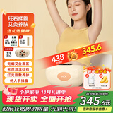 艾斯凯ACK砭石揉腹仪腹部腰部自动按摩器仿人手揉捏肚子办公室按摩神器热敷揉腹机送父母长辈节日礼物