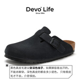 Devo软木鞋男女时尚包头鞋勃肯拖鞋新品休闲外穿拖鞋3624 黑色反绒牛皮 38 （建议拍小一码）