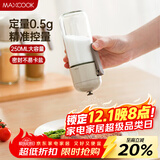 美厨（maxcook）定量盐瓶 调味罐按压式调料瓶可控制可计量盐罐250ml MCPJ2785