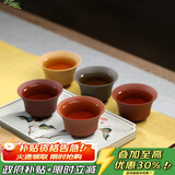 百年利永宜兴紫砂杯纯全手工原矿无忧无虑杯套组功夫茶具主人杯泡茶杯