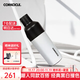 CORKCICLE.保温杯男女士学生高颜值大容量车载不锈钢保冷保冰水杯子礼物 黑白撞色475ml