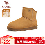 骆驼（CAMEL）男士高帮雪地靴加绒加厚秋冬保暖棉鞋 G13W223110 黄色 41 