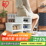 爱丽思（IRIS） 鞋盒aj鞋盒子手办透明收纳盒鞋架收纳箱鞋柜男士球鞋皮鞋整理丝 【男44码/女短靴】2只装