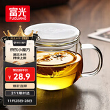 富光花茶杯透明茶杯内胆茶水分离杯办公室玻璃杯子水杯350ml