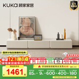 顾家家居意式现代简约岩板茶几电视柜组合客厅创意网红茶几小户型PT7125 新月白电视柜
