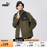 彪马（PUMA）男子修身山系户外机能风运动拉链连帽梭织夹克外套848287 橄榄绿-02 2XL (190/108A)