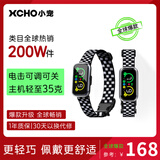 XCHO狗狗止吠器宠物震动大中小型犬电击电子项圈防吠叫防狗叫训狗神器