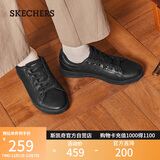 斯凯奇（Skechers）男鞋秋季复古商务板鞋休闲鞋软底减震百搭舒适通勤平底鞋210946