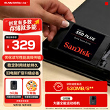 闪迪（SanDisk）240GB SSD固态硬盘530MB/s读速PLUS性能加强版SATA接口2.5英寸TLC颗粒台式机笔记本扩容电脑升级