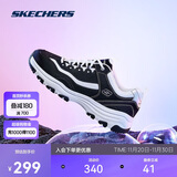 斯凯奇奥利奥|男鞋秋冬季黑白老爹鞋复古熊猫鞋透气厚底运动鞋8790091