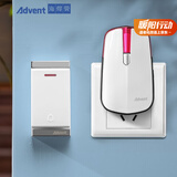 海得曼（Advent）门铃不用电池自发电无线门铃防水家用呼叫器P2-710R
