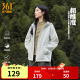 361°运动连帽夹克外套男2025年秋冬防风防泼水户外冲锋男装休闲外套女 【女】夏雨露（建议拍大一码） M