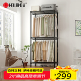 川井落地挂衣架卧室金属衣柜钢架双层家用衣帽间组合架钢制货架式衣柜