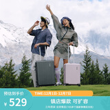 美旅箱包行李箱可上飞机20英寸拉杆箱扩容旅行箱学生密码箱79B 浅粉色