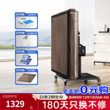 如喜【防侧翻-杀菌除湿低音Pro】麻将机全自动折叠餐桌一体家两用电动 家用91cm省空间防侧翻木纹 请联系客服选择麻将牌大小