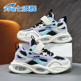 七波辉（7-PE）女童棉鞋2025冬季新款女孩皮面大童粉紫加绒二棉青少年儿童运动鞋