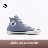 匡威（Converse）官方 All Star男女高帮休闲板鞋A13843C A13843C 42