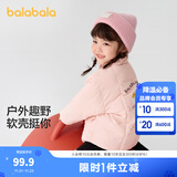 巴拉巴拉童装儿童棉服男童女童外套冬装棉衣绣花宝宝衣服 梦幻粉60308 100