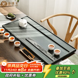 金镶玉绿檀石茶盘茶托喝茶木纹绿石功夫大号石头茶台 山水一色80*33*3.5