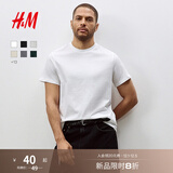 H&M男装女装T恤秋冬透气圆领短袖运动上衣短袖内搭打底衫0685816 白色 S 170/92