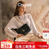 蔻一（Cnoles）斜挎包女士大容量百搭菱格小方包2025流行女生包包生日礼物送女友