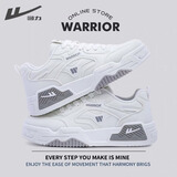 回力男鞋小白鞋男2025秋冬季新款国潮百搭加绒鞋子男学生休闲运动板鞋 白色【皮面款】 42