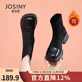卓诗尼短靴女2025年冬新款弹力袜靴厚底增高春秋单靴子加绒瘦瘦马丁靴女 黑色（单里） 39